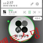 [방탄소년단] <b>뭔</b><b>일</b>이야