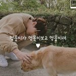 [EXO] 아는 오빠 상메 봐봐 ㅋㅋㅋㅋㅋㅋㅋㅋ