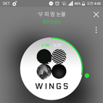 [방탄소년단] 이제글그만올리고 자기입장은속으로 생각하자
