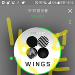[방탄소년단] 베<b>댓</b> 하나 뒤집어졌어