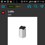 [EXO] 도깨1비 씨.발 조카 재미있음 공u 미친