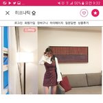 <b>놀이공원</b>가는데둘중에하나만골라주링