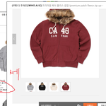 [댓글부탁해] 얘들앙 이거살까!!!!!??!??????????