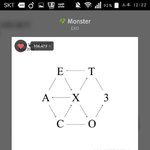 ㅅㅂ 진지하게 스밍하는 애들 다 추천 눌러봐 니들 다 <b>입스</b>밍이야?