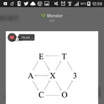 [EXO] 얘들아 진짜 완전 급한데 이거 한번만 해줘ㅠㅠ