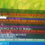 [EXO] 테123런 들어올사람 <b>땅굴</b>네랑 싸움