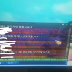 [EXO] 아까 테344<b>런</b>에서 싸운다는앤데
