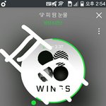 [방탄소년단] 이런 분위기에 둥둥<b>인진</b> 모르겠지만 기분풀고가