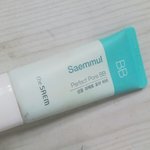 [드루와] 심심한 흔판녀의 화장품 소개! (스압 주의)