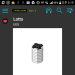 [EXO] <b>통장</b>에 딱 10만원 남음 울고싶다
