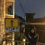 2016 12 4 나의 <b>자해</b> 기록