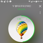 [방탄소년단] 이삐들 저기 사과문에서