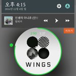 [방탄소년단] 일<b>코</b>하는이삐들