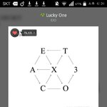 [EXO] ㅅㅁㅇㅈ 안 한 글 반응하지<b>마</b><b>셈</b>