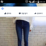 이런 <b>일자</b>데님바지 어디서팔까??