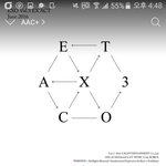 [EXO] <b>만성</b> 돈없음 조ㅅ같다 씹알