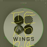 [방탄소년단] 진짜 와...