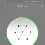 [EXO] 지금 볼케이노 시킬건데