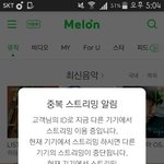 [EXO] 아 ㄹㅇ 테1 런 <b>수치</b>사 당함ㅋㅋㅋ