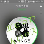 [방탄소년단] 이삐들 마1마 가수상 <b>반박</b>? <b>사진</b> 중에