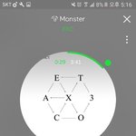 [EXO] 헐 미친 자연<b>리퍼</b>플릭 2차 1차 뽑힌 사람 대상으로 하는거라고...