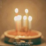 [댓글부탁해] 이 <b>글씨체</b> 이름 아는사람??