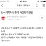 [EXO] 맴찢 ㅠㅠㅠㅠㅠㅠㅠㅠㅠㅠㅠㅠㅠㅠㅠㅠㅠㅠㅠㅠ