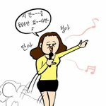 지금 떡코<b>사면</b> 후회야?ㅠㅠㅠ