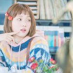 [드루와] 김복주 보는 사람??