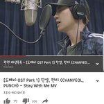 [EXO] 그저께 나온 찬열뮤비 98만 <b>저번달</b>나온 디오 65만
