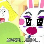 [EXO] ㅆㅂ 니네 엑소 보러갈때도 그러고가는건 아니지?