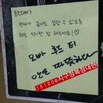 [BAP] 오빠 <b>후드티</b> 설렘짤 ㅠㅠㅠ