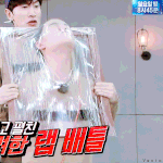 [EXO] 난 이때 도경수 드디어 많이 못생겨지는 건가 했는데