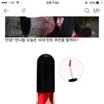 애드라 나 <b>흑</b><b>역사</b> 찾았엌ㅋㅋㅋㅋㅋㅋㅋㅋㅋㅋㅋㅋㅋㅋㅋㅋㅋㅋㅋㅋㅋㅋㅋ
