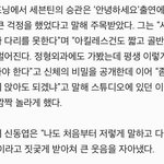 [세븐틴] 뿌야좀보고가<b>세여</b>~~