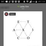 [EXO] ㅅㅁㅇㅈ 하라고 다 <b>입스</b>밍이냐?
