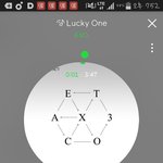 [EXO] 겨울앨범 초동 1위찍으면