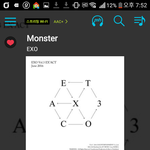 [EXO] 스엠이 미친척10000원으로 내면 미친년처럼 살 수 있는데