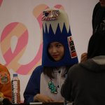[속보]트와이스 <b>미나</b> 전범기 모자
