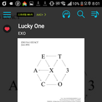 [EXO] 그냥 9종으로 나오는게 제일 <b>안전</b>빵임