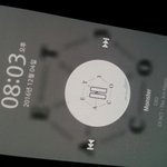 [EXO] 솔직히 연말은 <b>돈</b> 쓸<b>때</b>가 넘 많음