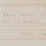 키스어떻게하냐 ㅋㅋㅋㅋㅋ