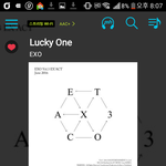 [EXO] ㅆㅂ나도 <b>책꽂이</b> 사서 앨범으로 꽉꽉 채우고 싶다