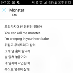 [EXO] 여기에 <b>사장</b>포카 라고 서치하면