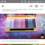 마이크가 봄<b>웜</b> 것?