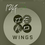 [방탄소년단] 아 근데 카메라맨 누구야?