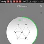 [EXO] 와 씹 .. 미친 나 <b>중딩때</b> 왜이랬던거