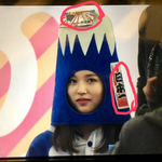 <b>미나</b> 이거 뭐야?