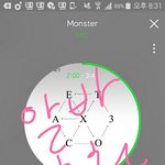 [EXO] 중딩<b>알바</b>추천좀ㅈㅂㅈㅂ