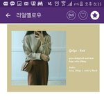 [댓글부탁해] 니트<b>셔츠</b> 코디좀봐줘 ㅈㅂㅈㅂ!
